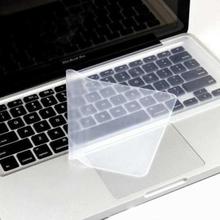 15.6" Laptop Keyboard Skin