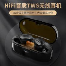 Bluetooth Headset_Digital Display Bluetooth Headset tws