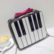 Black/White Piano Shape Crossbody Bag For Women