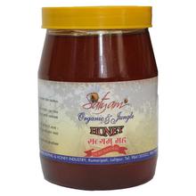 Satyam Oraganic And Jungle Honey (Chiuri Honey) - 1kg