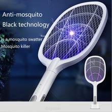 Plastic Racket AUTOMATIC MOSQUITO KILLER SWATTER/BAT