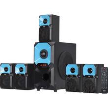 5.1 Multimedia Speaker