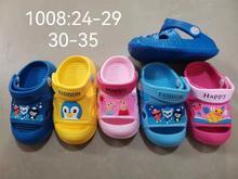 Happy Fashion Zero Size Rubber Slippers for Unisex Kids