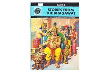 Stories from the Bhagawat (Anant Pai,Kamala Chandrakant)