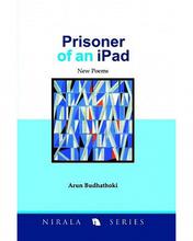 Prisoner Of An Ipad - Nirala Publication