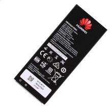 Huawei Y5II Battery (with 6 Month Replacement Warranty)