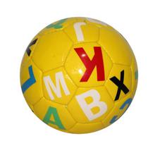 Yellow Printed Synthetic Football