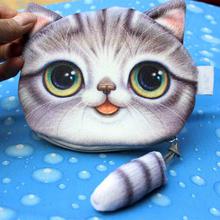 3D Grey Kitty Coin Purse Pouch Wallet