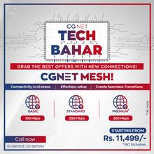 CGNET MESH