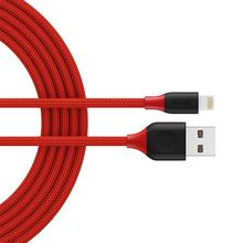 JCPAL FlexLink Lightning to USB Cable 6ft Red