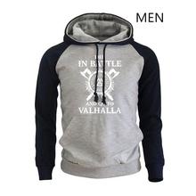 Autumn Winter Fleece Sweatshirt Men 2019 New Fashion Brand