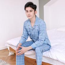 Cotton pajamas _ pajamas long sleeves summer men's cotton