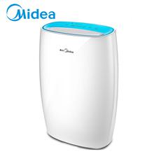 Midea Air Purifier (KJ300G-F33) – White