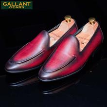 Gallant Gears Wine Red Slip on Formal Leather Shoes For Men - (139-15)