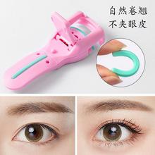 Makeup tools _ eyelash curler convenient curling device