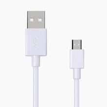 OPPO Original (5Pin) Micro USB Cable