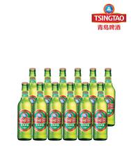 TSINGTAO BEER (640ml)- (Min. order 1 cartoon)