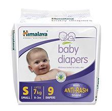 Himalaya Baby Pant Diaper Small 9count