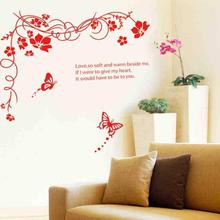 Butterfly Love Home Decor Wall Stickers (mws817)