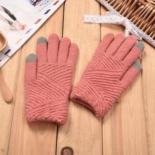 SALE- Women Gloves Winter Woolen Knitted Gloves Touch Screen Mittens