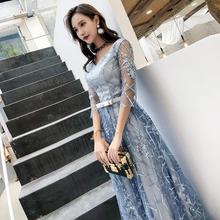 Chic Elegant Lace V Neck Half Sleeve Double Layer Hollow Long Party Dress Free Size