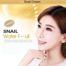 CHINA SALE-   Snail Extract Anti Wrinkle Eye Bag Remover Eye