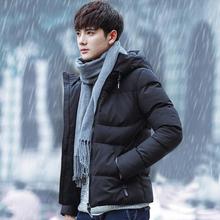 Puffer Jacket - Trendy Korean Cotton Padded Puffer Jacket