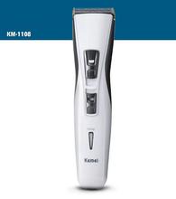 KM-1108 Electric Clippers