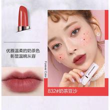 Moisturizing Lipstick_xixi White Yuheng Color Lipstick