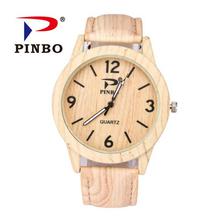 PINBO Bamboo Wooden Dial Leather Strap Analog Watch (Unisex)