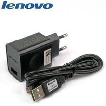 Travel Charger 2.0A for LENOVO Mobile with Micro-USB Cable