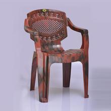 Marigold Plastic Comfort Chair with Royal Design
