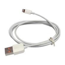 VIDVIE CB421I Fast Charging Cable For Iphone - (White)