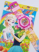 Princess 24 Images 3D Projector Digital Watch With Free Sticker Book - For Kids