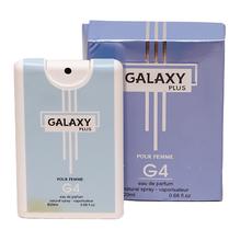 Galaxy Darling Absolute EDP Pocket Perfume For men - 20ml