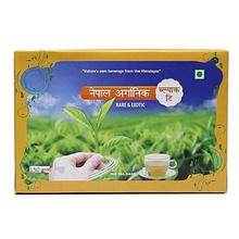 Nepal Organic Black Tea Rare & Exotic (150gm)