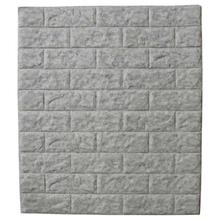 Wall Pattern 3D Wall Sticker - (White/Light Gray/Marble)