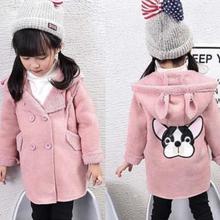 Pink Inner Faux Fur Coat For Girls (HF-716)