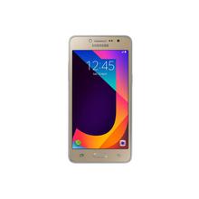 Samsung Galaxy J2 Ace