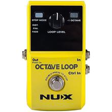 GuitarShop Octave Loop Looper Pedal with -1 Octave Effect