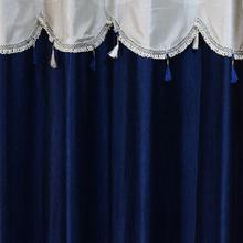 Plain Navy Blue Curtains With White Jhalar Belt