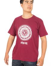 White Mandala Tshirt Maroon