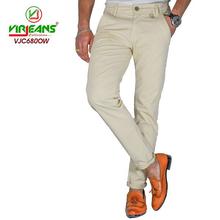 Virjeans Stretchable Cotton Skinny Choose Pants For Men OFF White- (VJC 680)