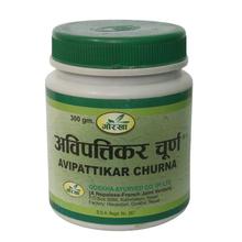 Gorkha Avipattikar Churna - 300 gm