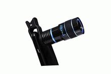 8X Zoom Multi-Coating Glass Telephoto Camera Lens For Mobile