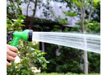 7 Function Garden Water Spray Gun
