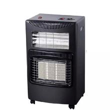 Wega Gas Plus Electric Heater