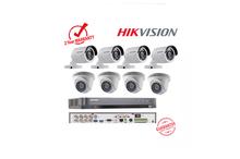 Hikvision Camera package (8Pcs)