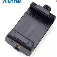 Yuntung Original Mobile Phone Holder Clip