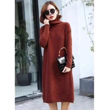 Woolen Dress For Women-Caramel Brown